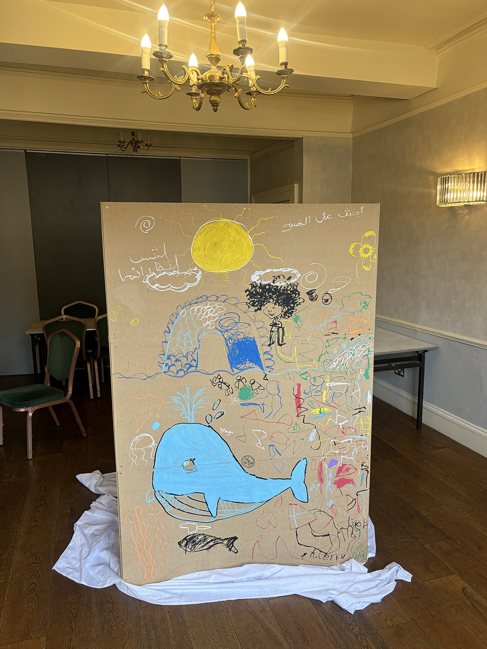 Mural Drawing Workshop
