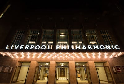 Philharmonic Hall for hire